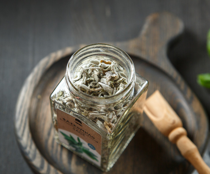 8176 Шалфей Вкусляндия  - Вид №1