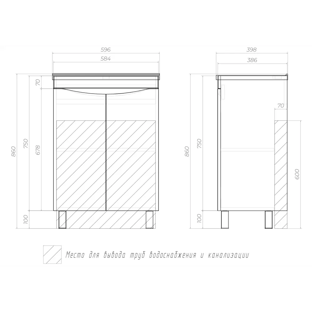 Тумба под раковину Vigo Emily Core 58.4х38.6х85 см ламинированная ДСП цвет белый STLM-2162141 - Вид №7