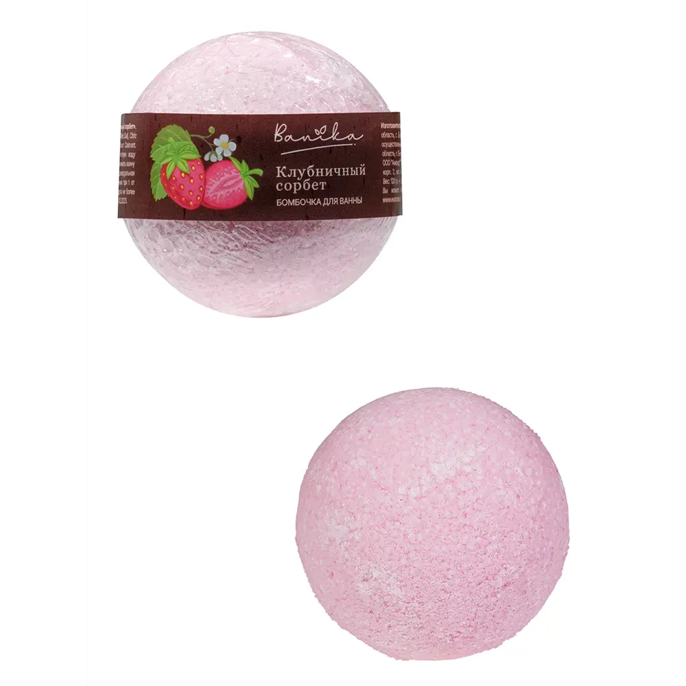 Бомбочка для ванной Banika Клубничный сорбет 120 гр STLM-2185119