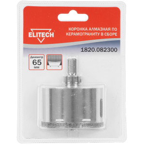 Алмазная коронка Elitech 1820.082300 9187002