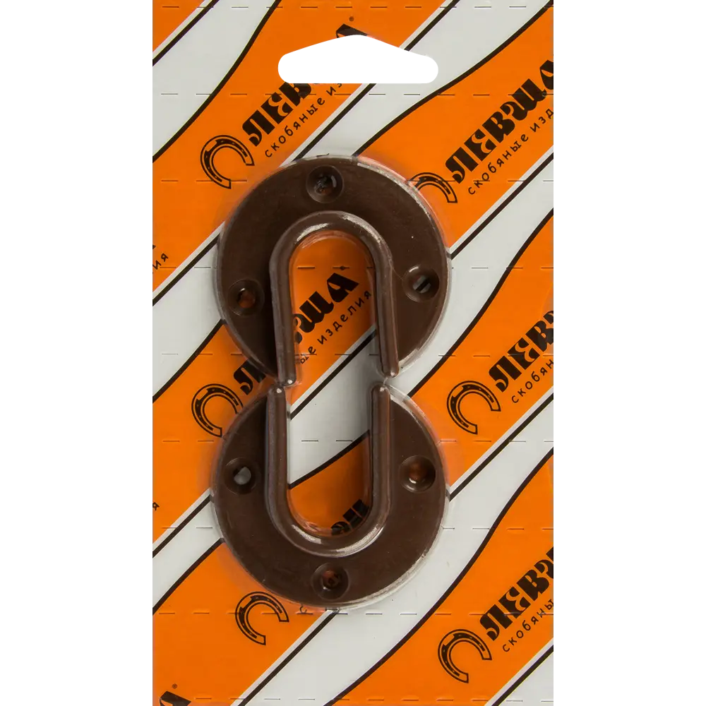 Штангодержатель боковой, d20 мм, пластик, цвет коричневый, 2 шт Santreyd STLM-2014973 - Вид №4