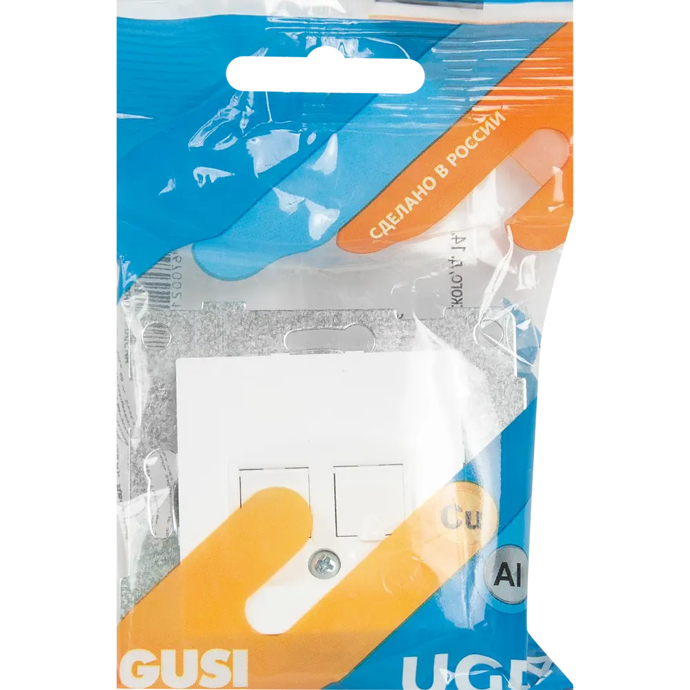 Двойная компьютерная розетка GUSI Electric Ugra RJ45 для скрытого монтажа 83864412 STLM-0045197 - Вид №5