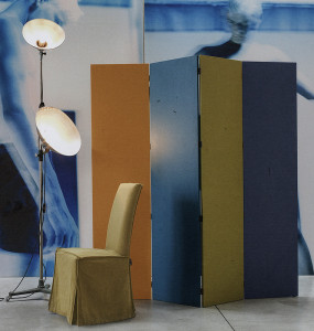 Ширма Eos DEVINA NAIS PV001