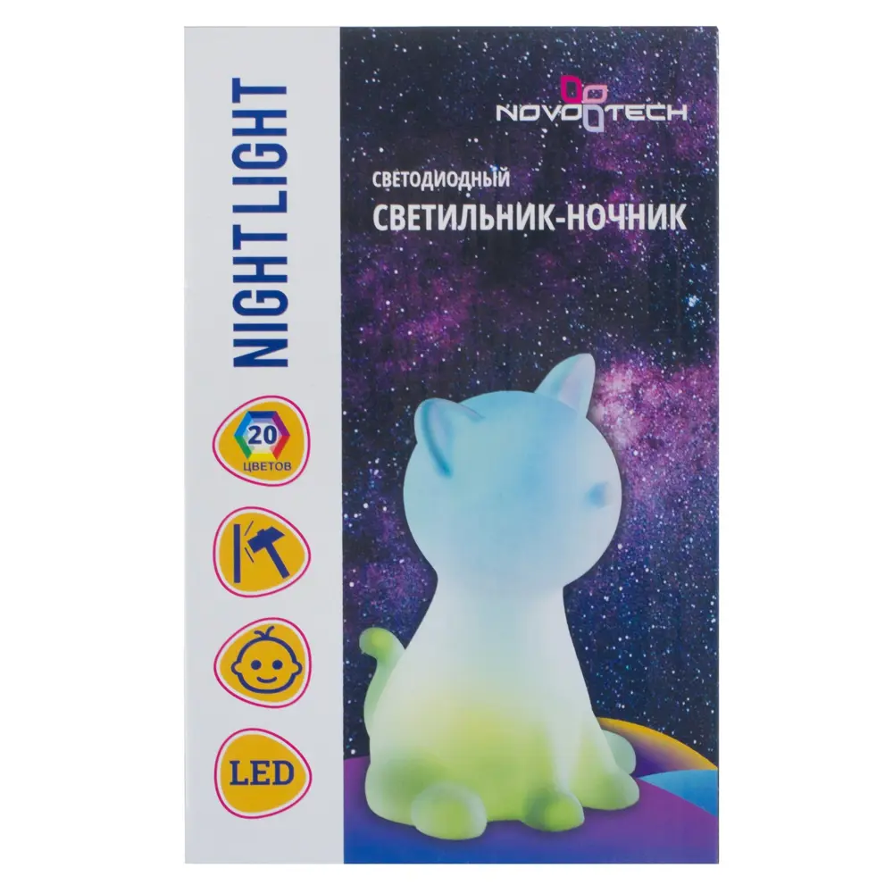 Ночник с выключателем «Kitty» Santreyd STLM-2034085 - Вид №3