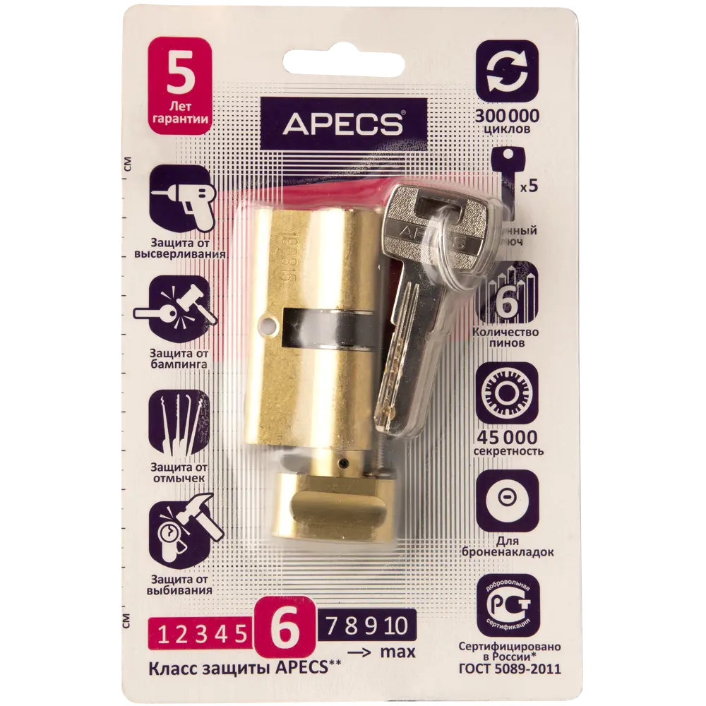 Цилиндр Apecs SM-60, 30х30 мм, ключ/вертушка, цвет золотой 82594809 STLM-2203048 - Вид №2