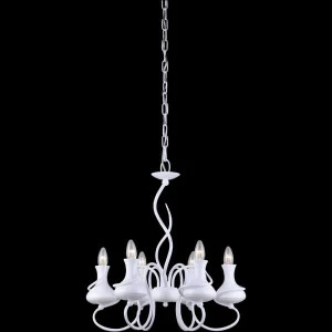 Подвесная люстра Arte Lamp Servizio A6819LM-6WH ARTE LAMP ДИЗАЙНЕРСКИЕ, SERVIZIO 056381 Белый