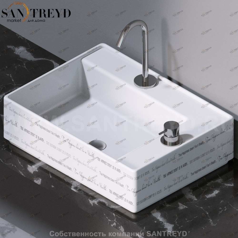 L640420 Накладная раковина на столешницу  прямоугольная A. e T. Italia Fly AeT ITALIA