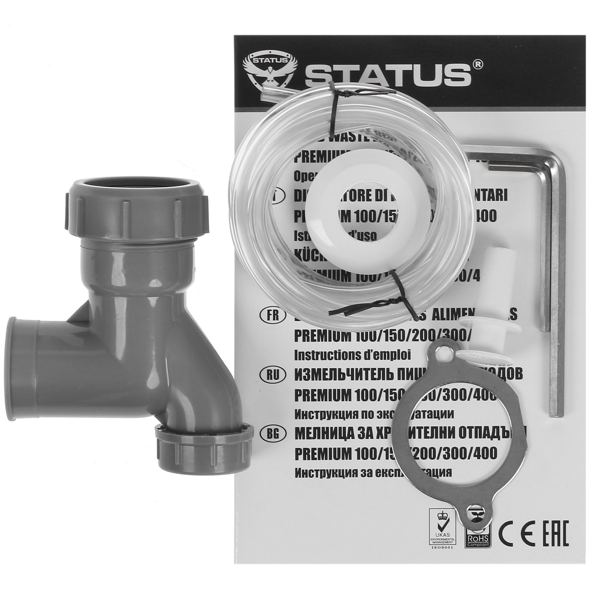 5339400 Измельчитель пищевых отходов STATUS Premium 100 STDN-0062859 - Вид №4