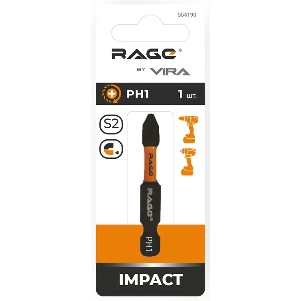 Ударная бита RAGE PH1x50 мм для профессионального монтажа 89383363 STLM-1429234