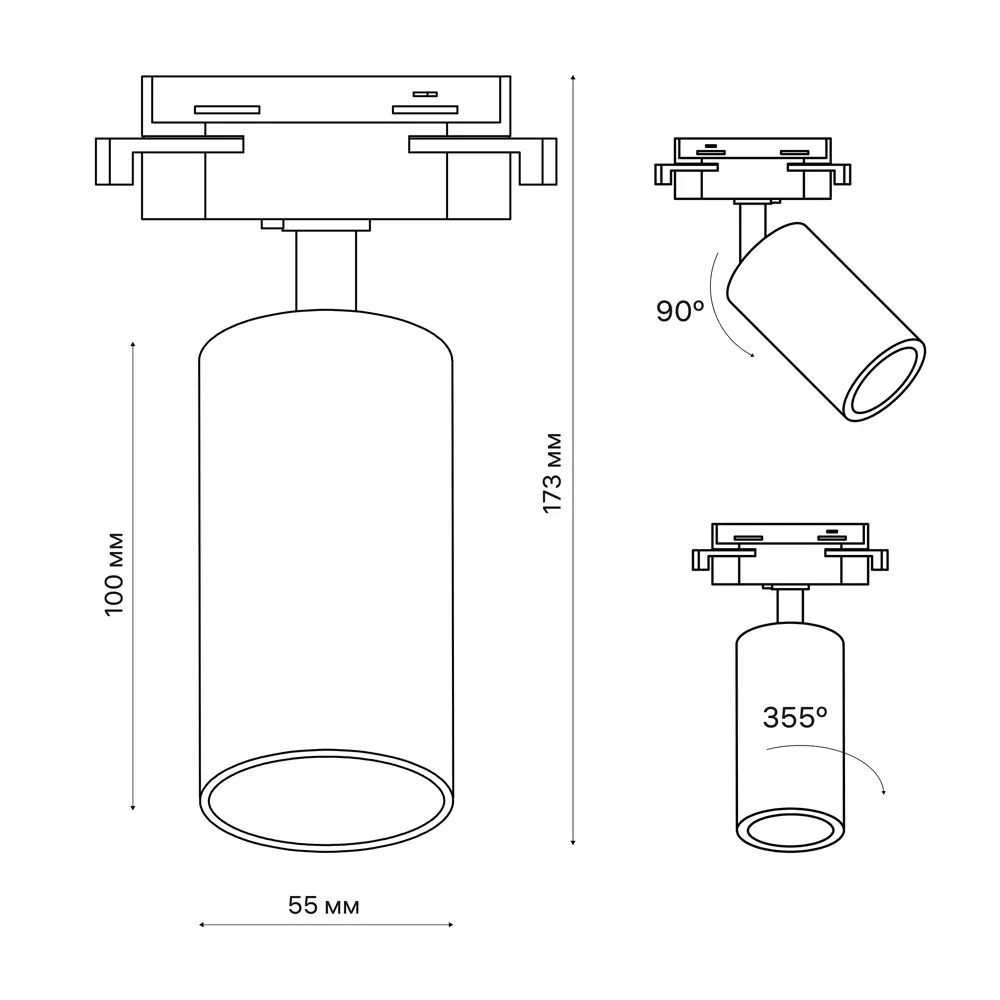 Трековый светильник Ritter Artline с регулируемым плафоном 84846868 STLM-0056058 - Вид №12