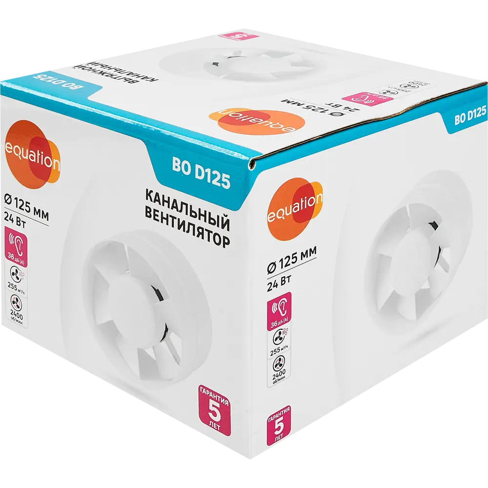Канальный вентилятор Equation D125 для эффективной вентиляции помещений 88626555 STLM-0851647 - Вид №4