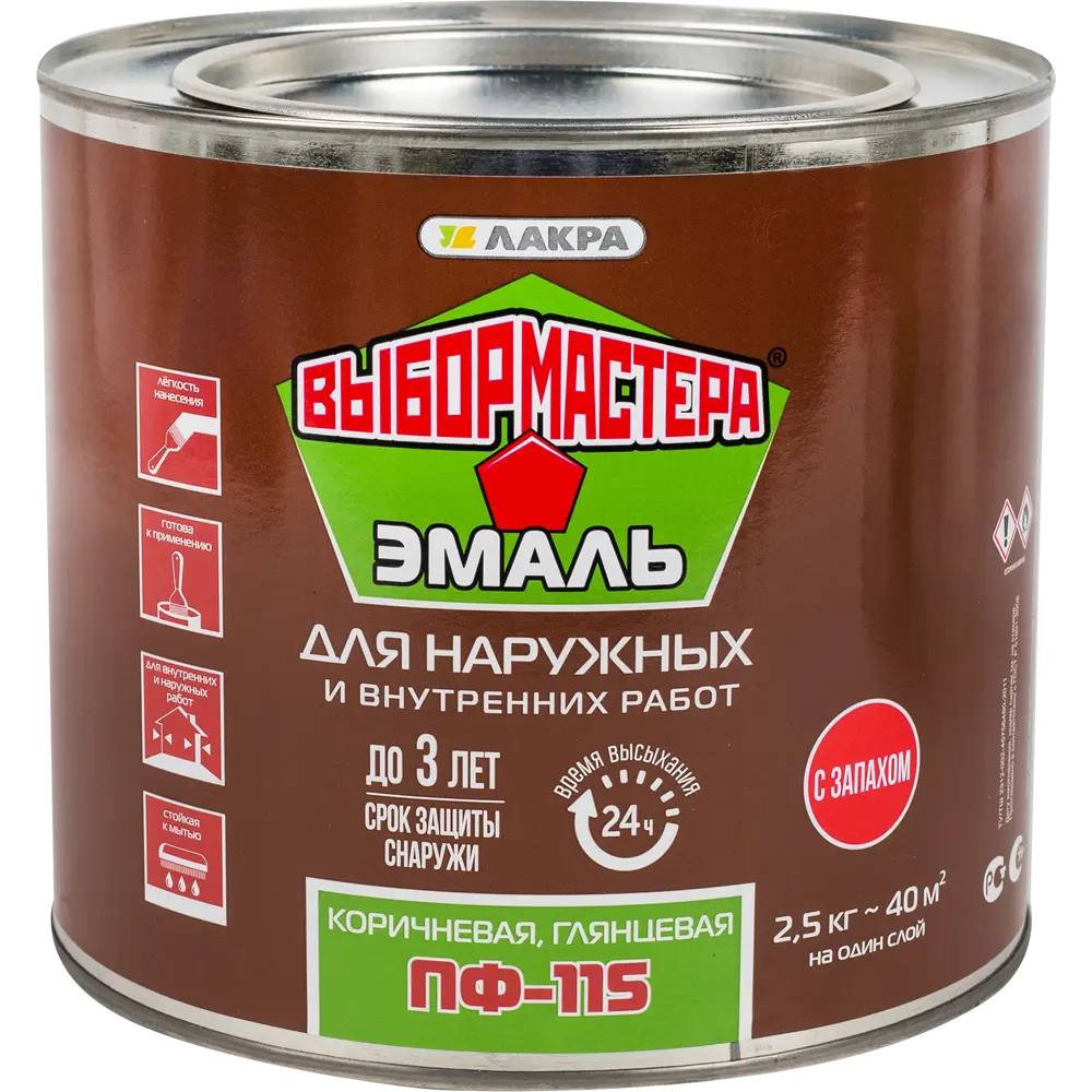 Эмаль в наборе «Набор дачника» глянцевая цвет коричневый 4 кг Santreyd STLM-2058368 - Вид №1