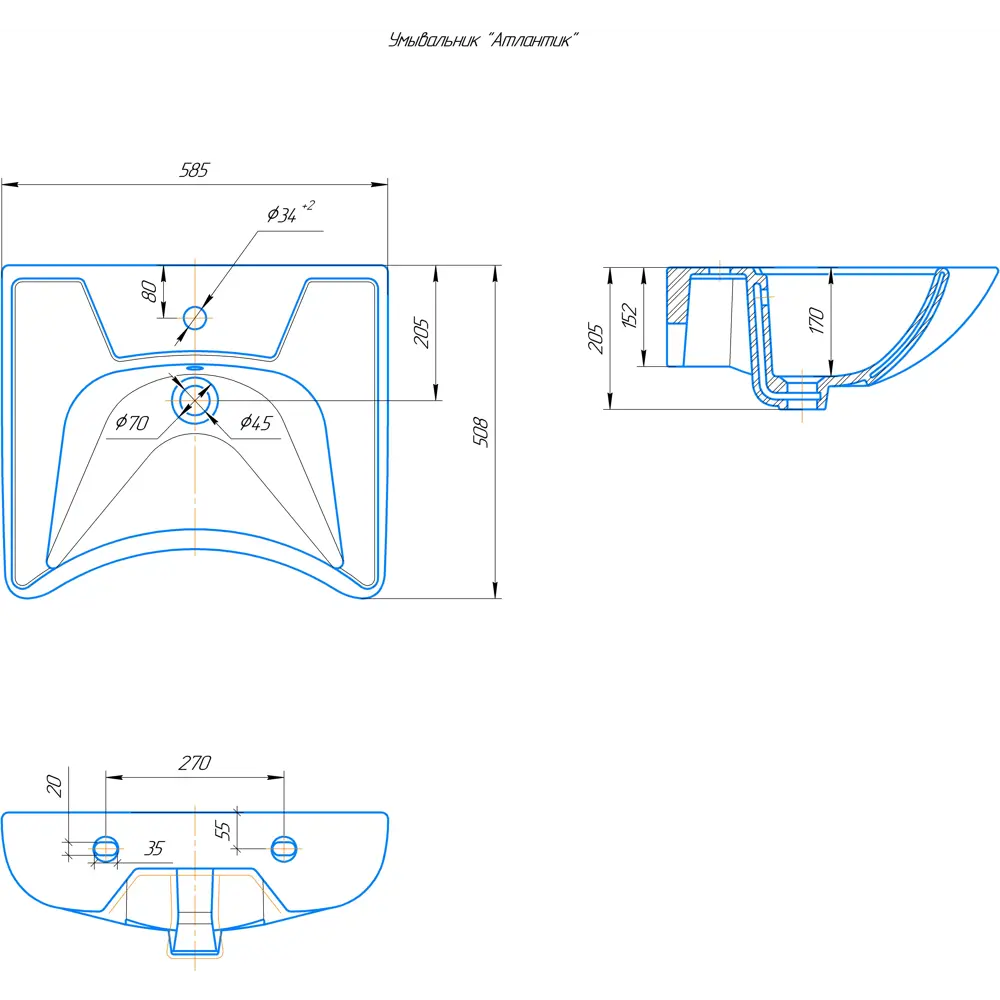 ROSA Атлантик — подвесная раковина для медицинских учреждений 84267159 STLM-0047822 - Вид №5