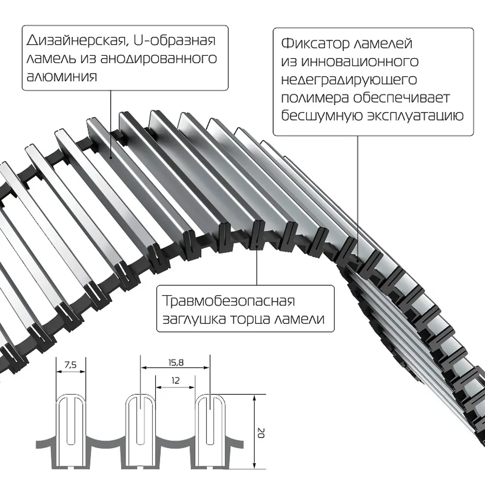 Внутрипольный конвектор Royal Thermo Atrium 2000x300x90 мм боковое подключение 1 теплообменник с решеткой STLM-2158151 - Вид №2