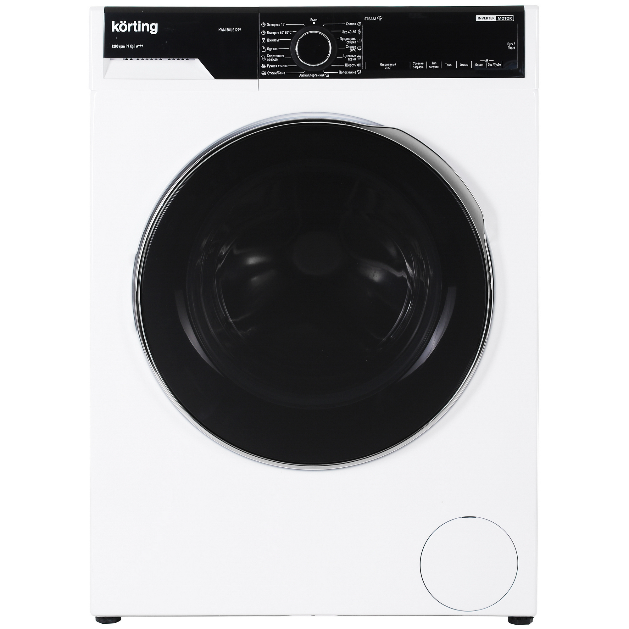 5355544 Стиральная машина Korting KWM 58ILS1299 белый STDN-0104555