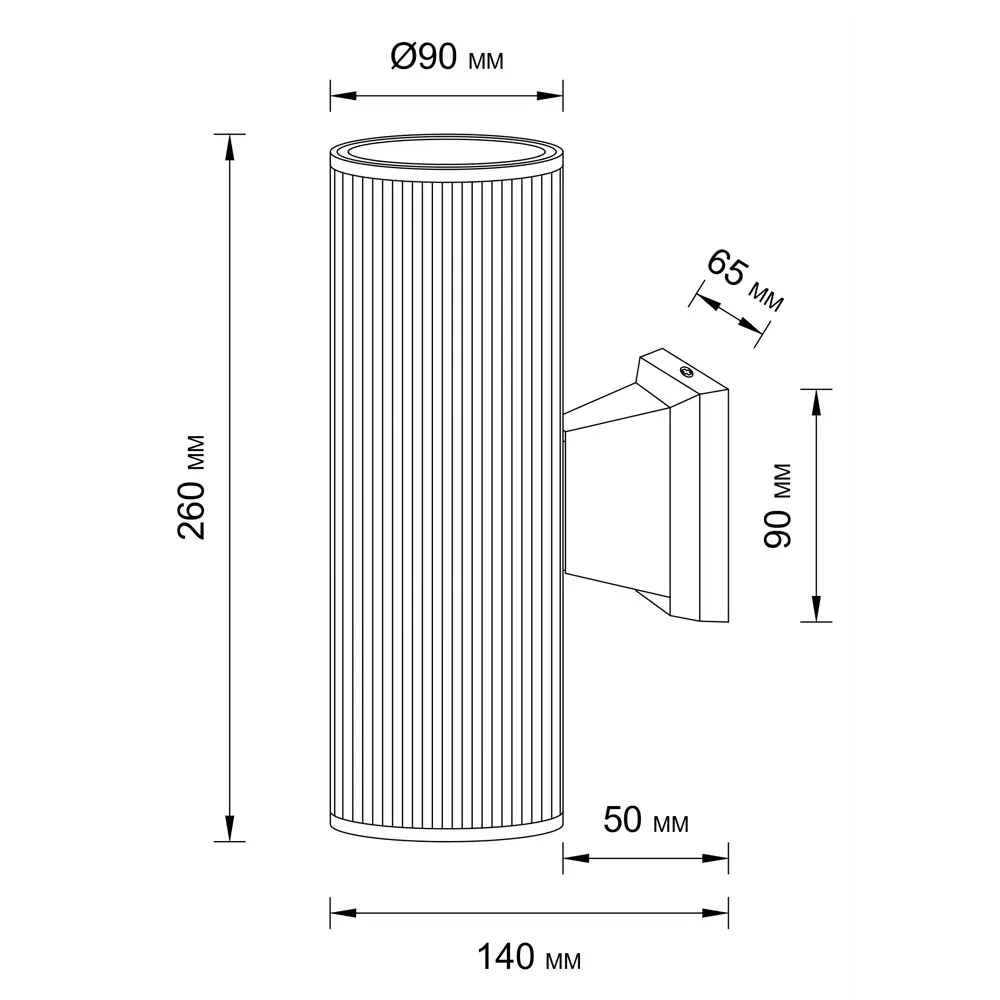 Светильник уличный настенный Smartbuy 20 Вт IP65 цвет белый STLM-2105208 - Вид №1