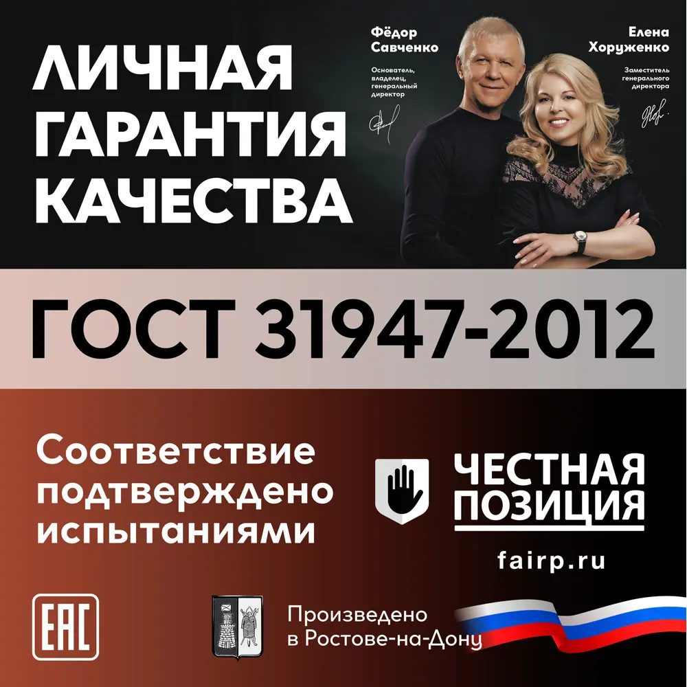 Электрический кабель ПуВ нг (А) LS 1x6 300 м на отрез цвет черный ОРЕОЛ STLM-2139820 - Вид №4