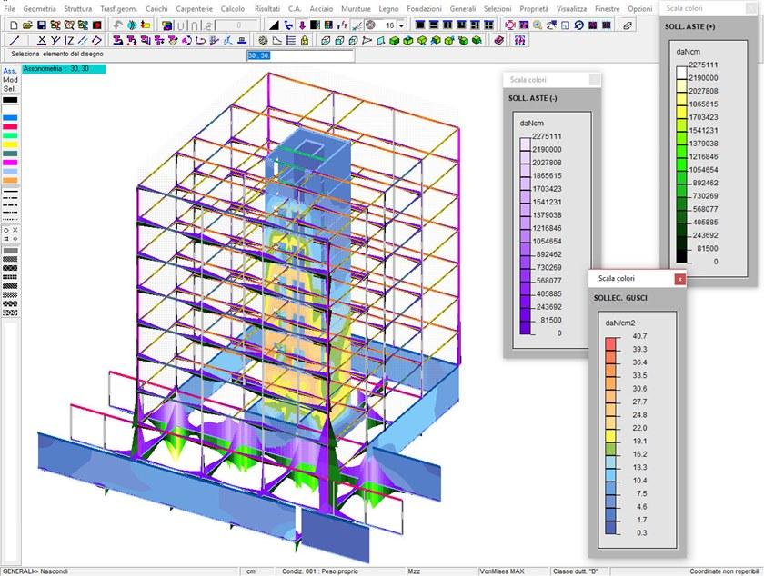 CDM Dolmen Программное обеспечение для анализа напряжений методом конечных элементов sun-id-1507438 - Вид №8