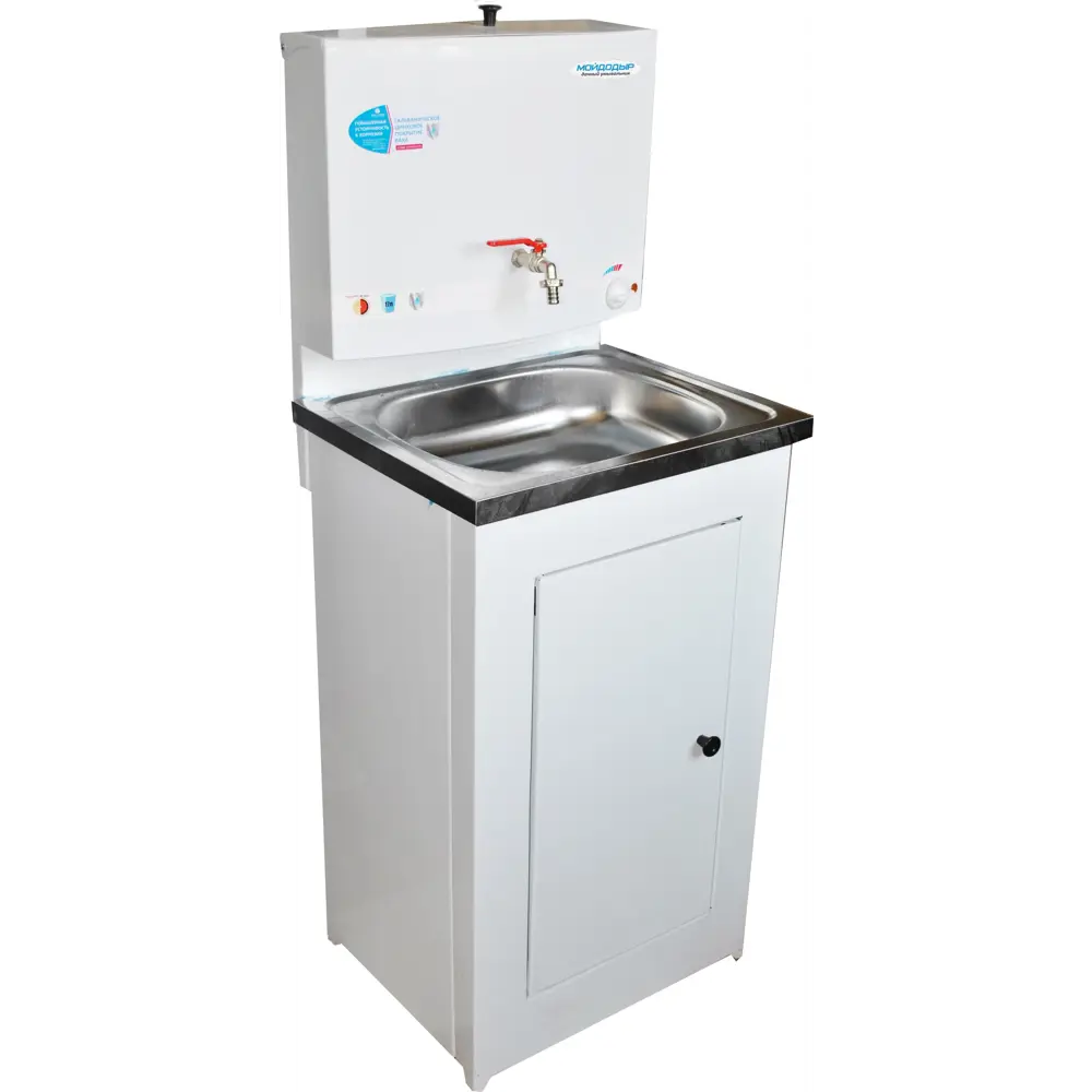 Умывальник дачный «Мойдодыр» с подогревом, нержавеющая сталь Santreyd STLM-2120011 - Вид №3