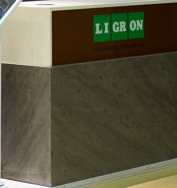 Столешницы для кухни - Бразилиано LIGRON LIST339 2526 - Вид №5