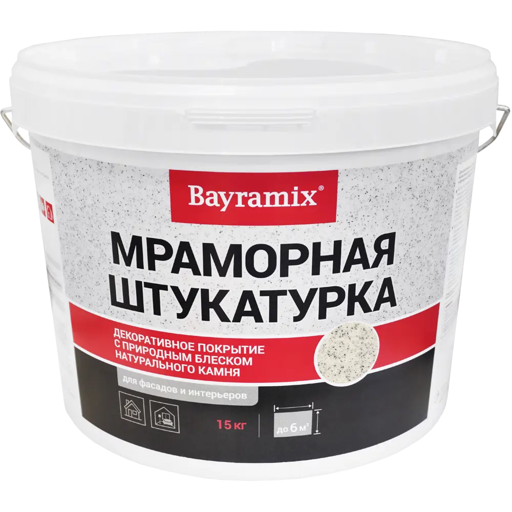 Декоративная мраморная штукатурка BAYRAMIX Royal White с природным блеском 82106310 STLM-0019092 - Вид №2