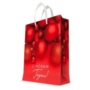 Пакет подарочный Christmas "С Новым годом!" 17.8x22.9 см красный 82708638 STLM-2114628