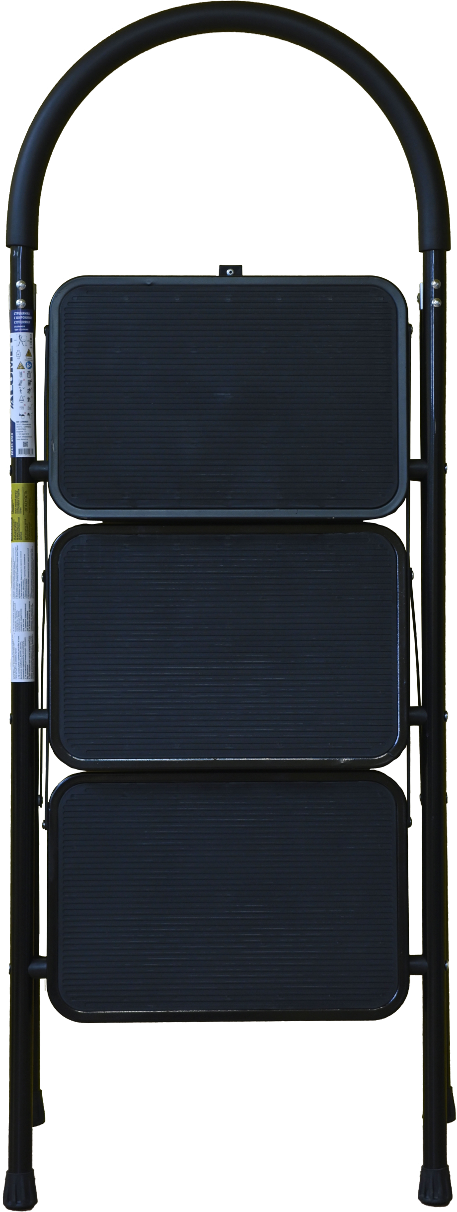 Стремянка-стул с широкими ступенями стальная, 3 ступени