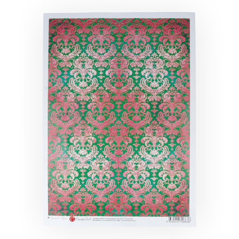010836 Дизайнерская бумага 21 x 29.7 см "Ричмонд" Чип-Арт 