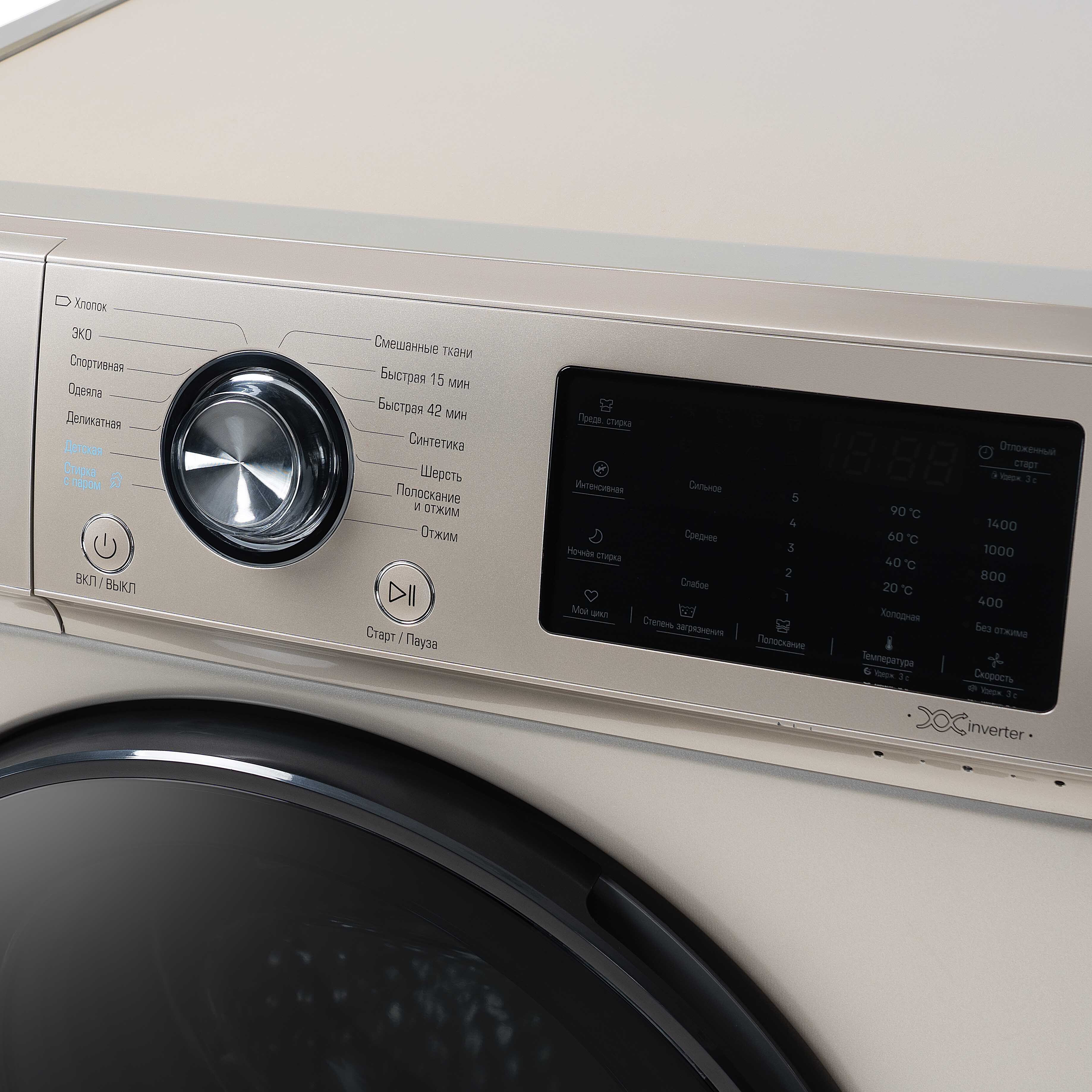 9063001 Стиральная машина Бирюса WM-SL1014/15 B золотистый STDN-0069085 - Вид №5