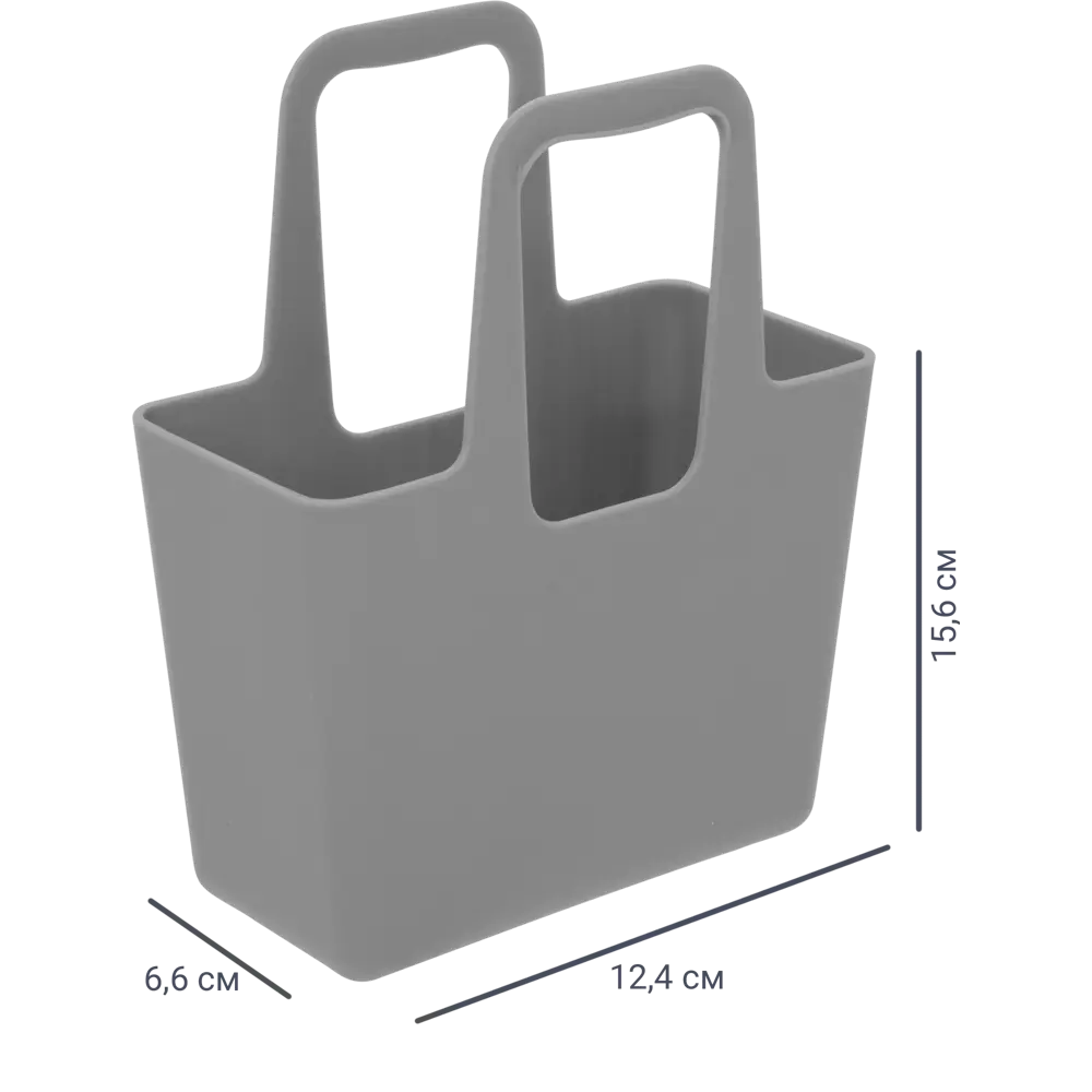 Сумка для мелочей Daikiri 12.4x6.58x15.26 см 0.44 л пластик цвет зеленый Santreyd STLM-2185592