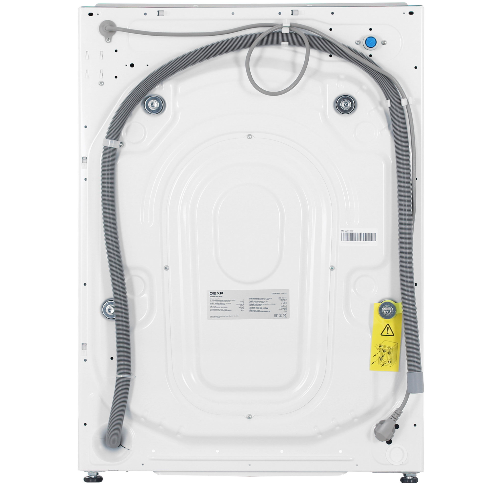 9220202 Встраиваемая стиральная машина DEXP WF-8I1M STDN-0080966 - Вид №10