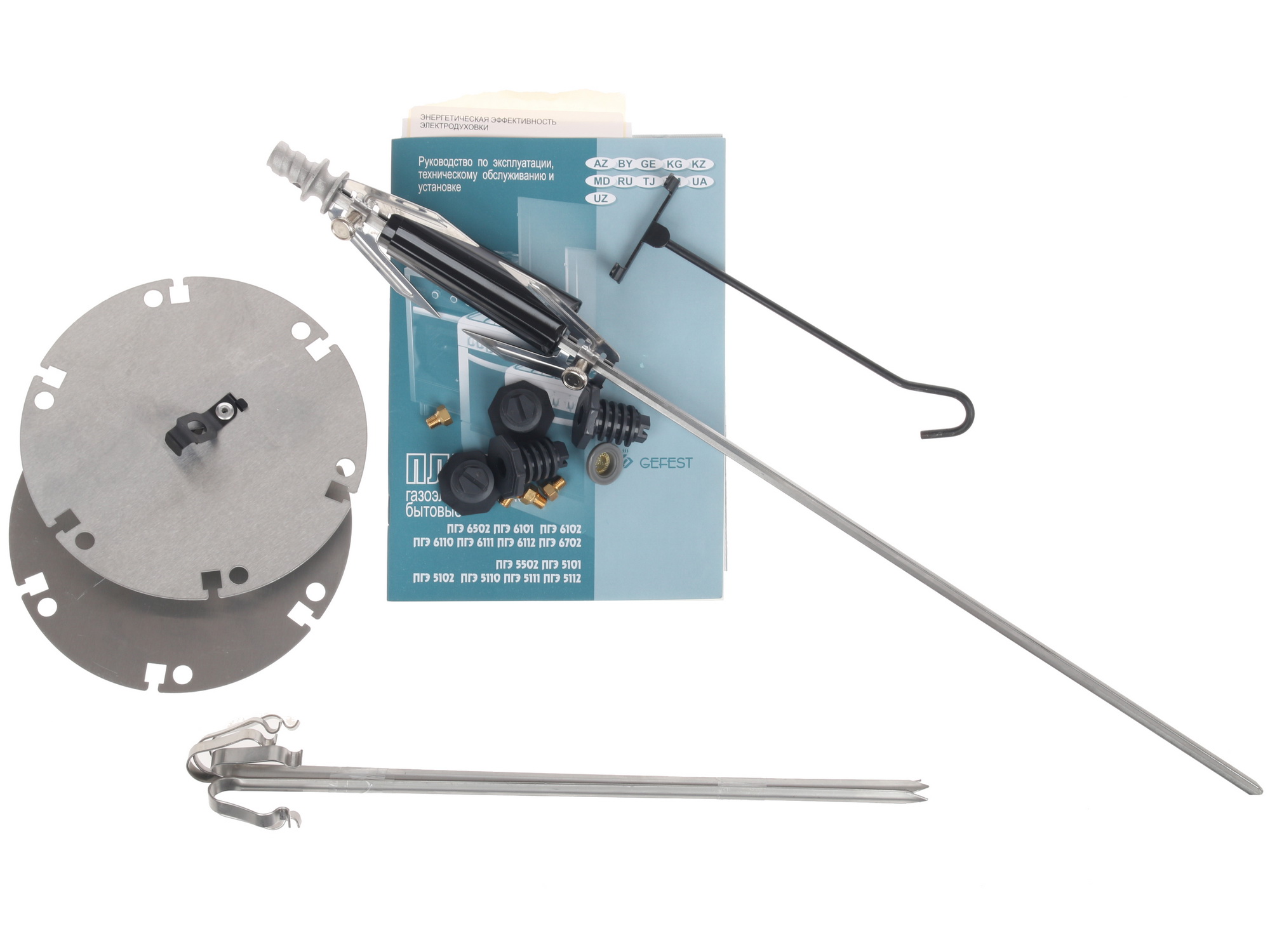 1089370 Комбинированная плита Gefest 5502-03 0044 черный STDN-0089596 - Вид №10