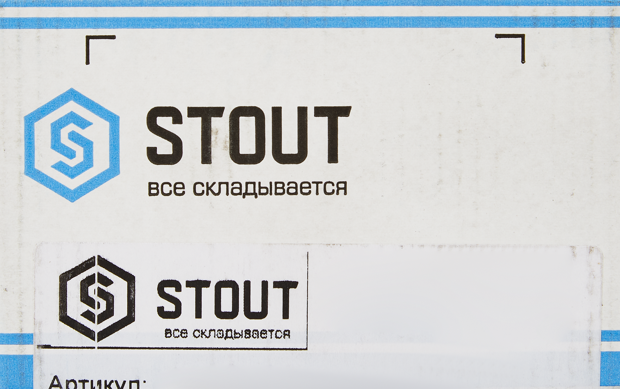 Коллектор распределительный STOUT 3/4"×1/2" на 2 отвода для систем отопления 84868361 STLM-0056518 - Вид №4