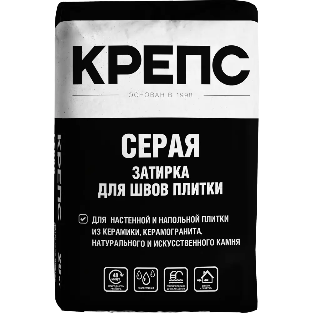 Затирка цементная Крепс цвет серый 20 кг Без серии STLM-2008413 - Вид №1