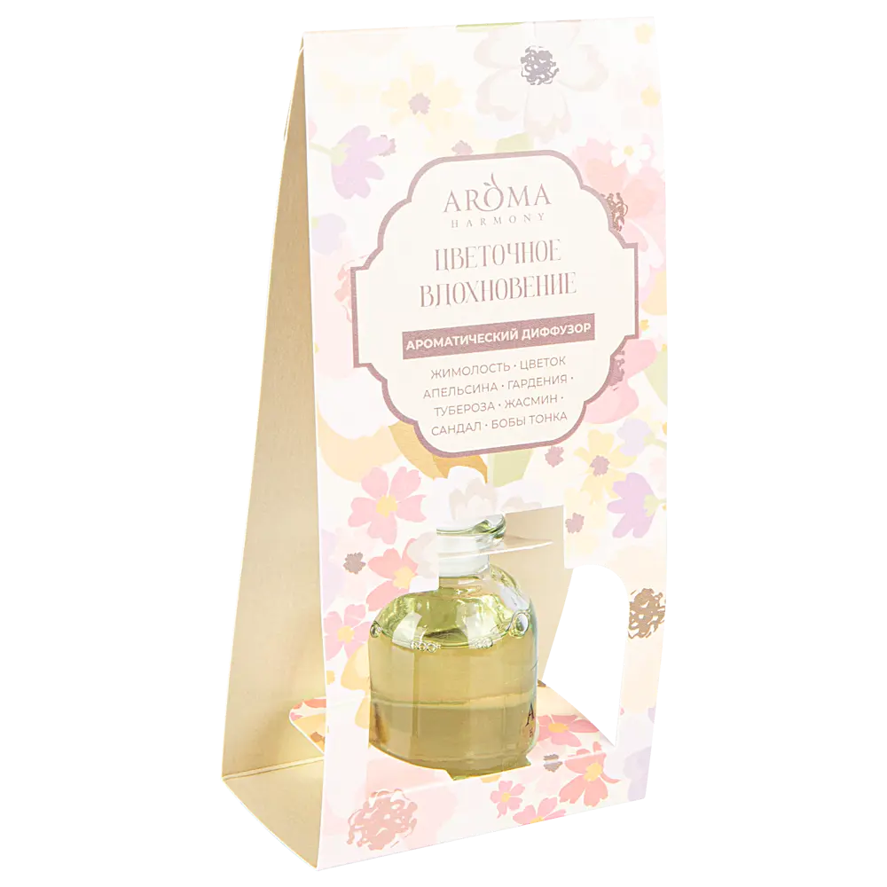 Ароматический диффузор Aroma Harmony Цветочное вдохновение 30 мл 89366567 STLM-2131649  - Вид №4