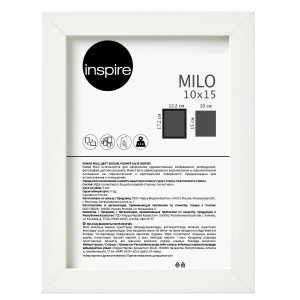 Рамка фото Milo 10×15 см белая дерево МДФ INSPIRE 85578071