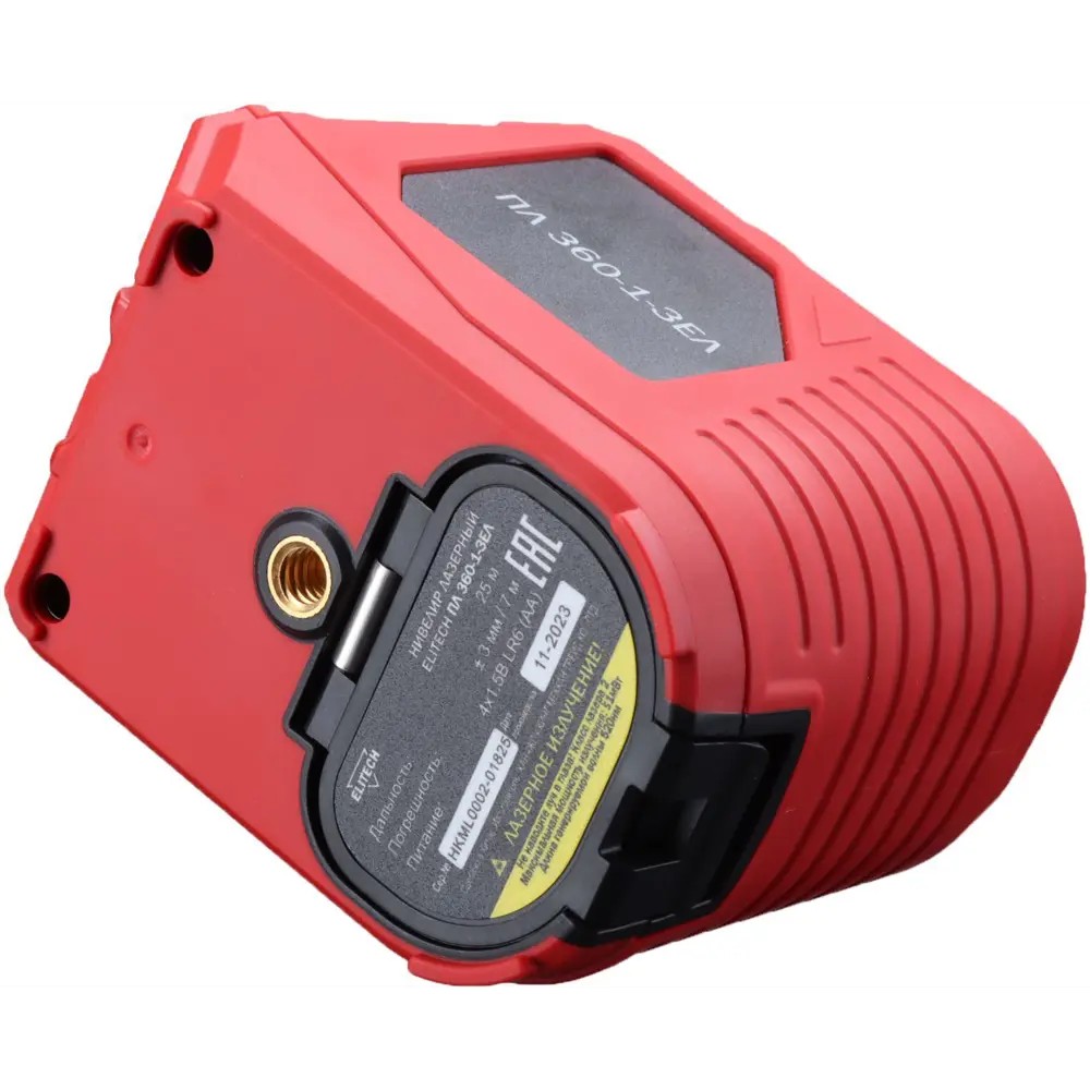 Лазерный нивелир Elitech 360° с зеленым лучом для точной разметки 89367686 STLM-1354168 - Вид №4