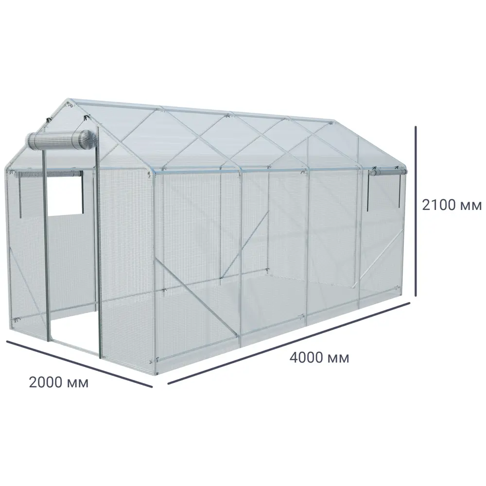 Теплица домик 200x400 см с тентом Santreyd STLM-2020406 - Вид №3