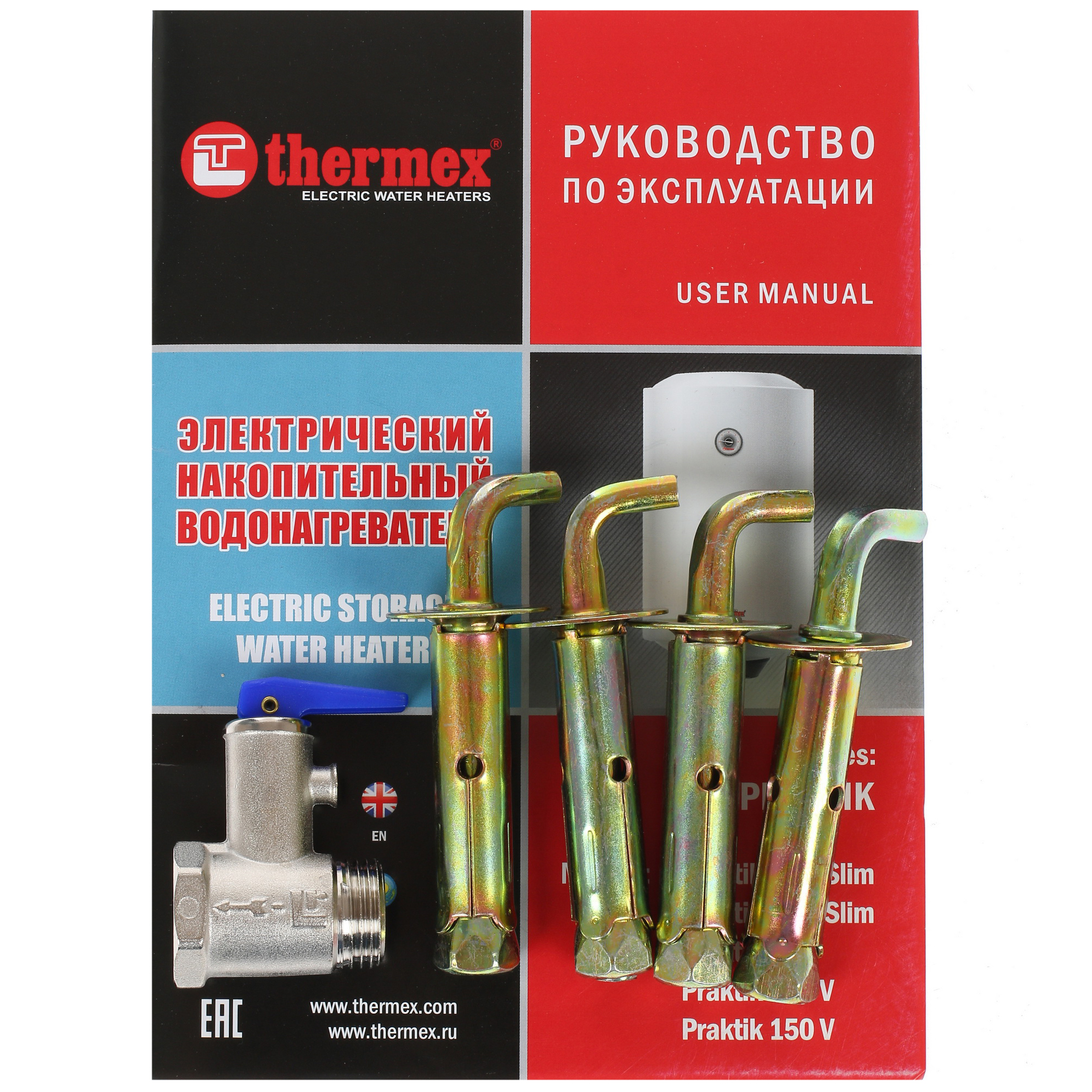 1134745 Водонагреватель электрический Thermex PRAKTIK 100 V STDN-0148878 - Вид №7