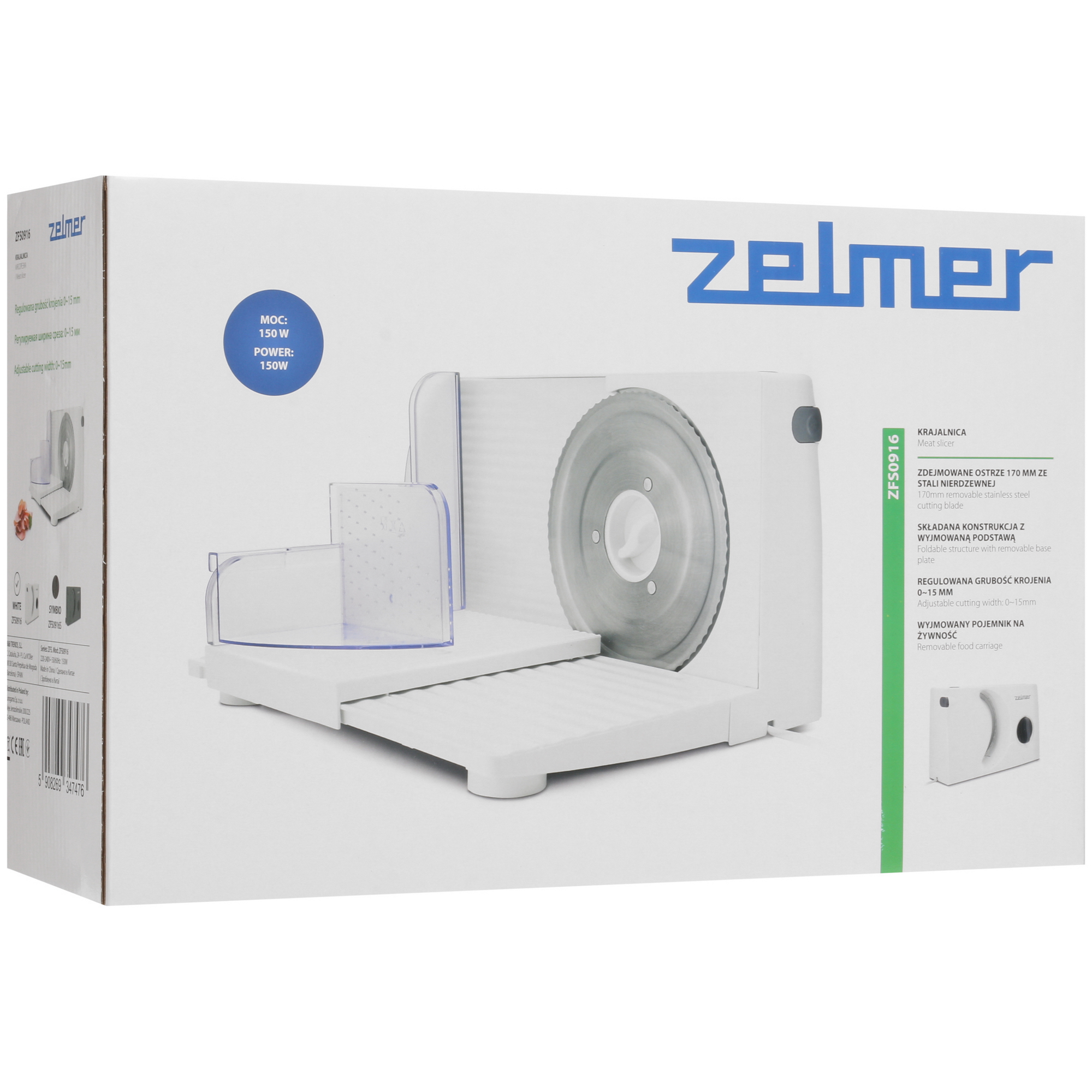 8197552 Ломтерезка Zelmer ZFS0916 белый STDN-0036038 - Вид №6