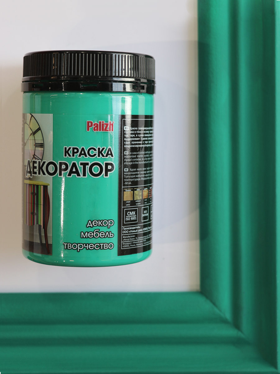 90314934 Краска декоративная VS-114-0.32 цвет бирюзовый 0.23 л STLM-0181369 PALIZH