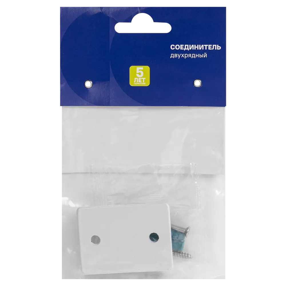 Соединитель для карниза двухрядный Base металл цвет белый Santreyd STLM-2164376 - Вид №2