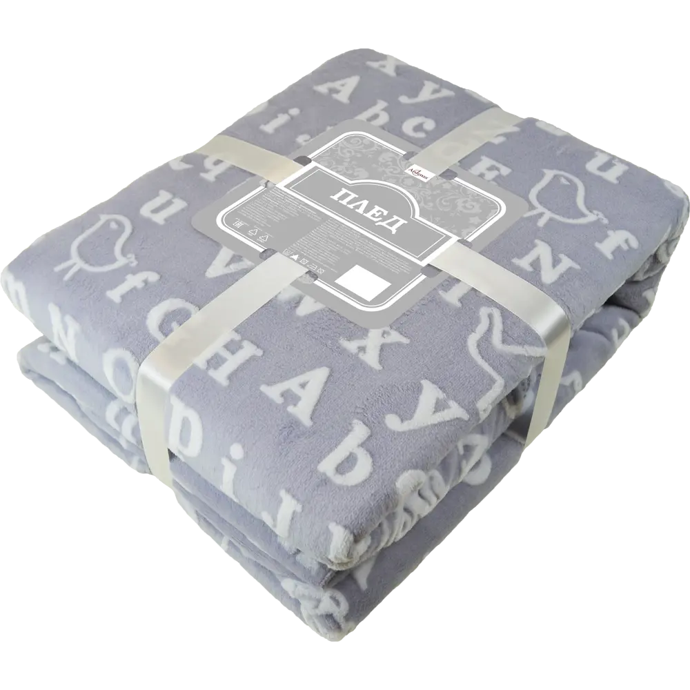 Плед «Сова» 160x200 см фланель цвет серый Santreyd STLM-2134352