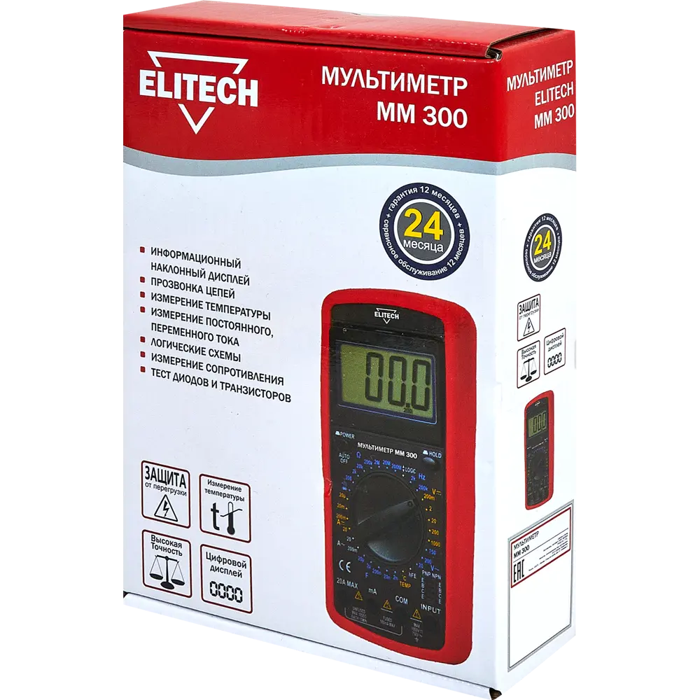 Мультиметр Elitech ММ 300 для точных электротехнических измерений 89202633 STLM-1522477 - Вид №6