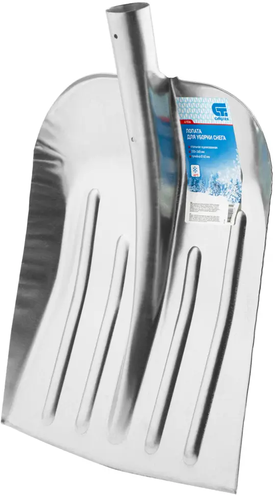 Сибртех - Лопата снеговая оцинкованная 33×37 см для эффективной уборки 16717305