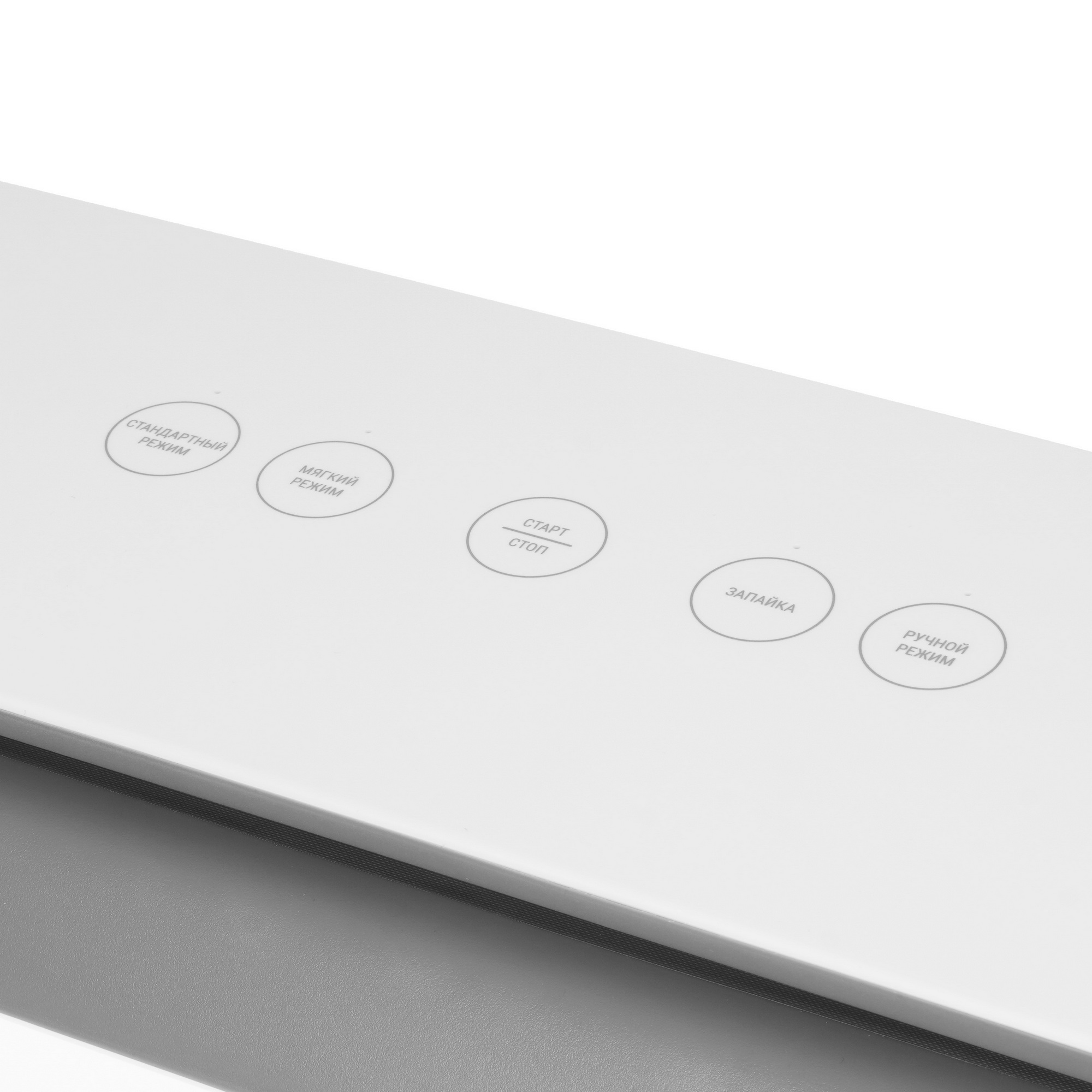 9974259 Вакуумный упаковщик HOME KIT VS73 STDN-0054815 - Вид №5