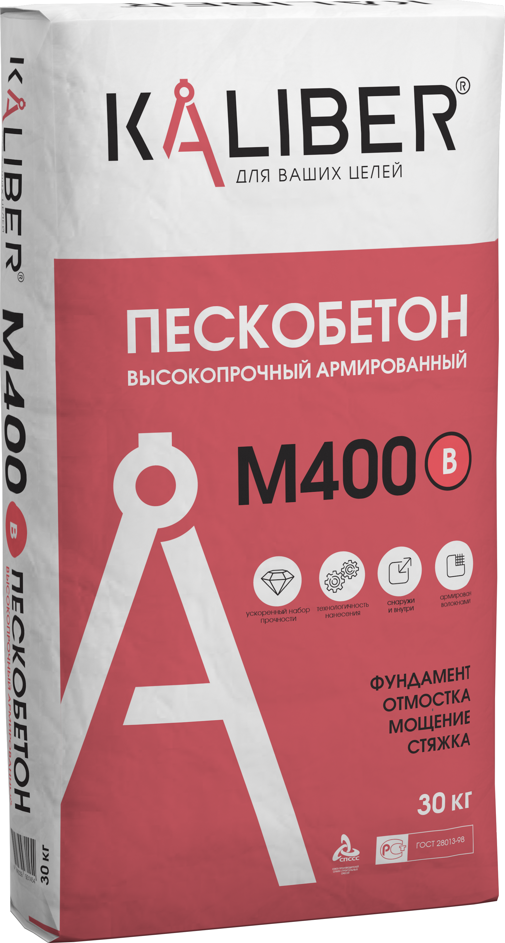 Пескобетон KALIBER М400 для внутренних и наружных работ 30 кг 89157542