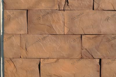 Эшфорд 01 угл Best Stone sun-id-334419