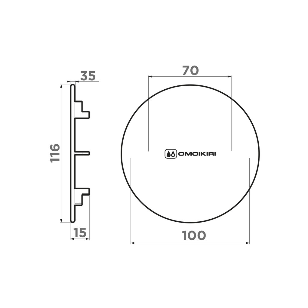 DEC AB OMOIKIRI 4957089 - Вид №5