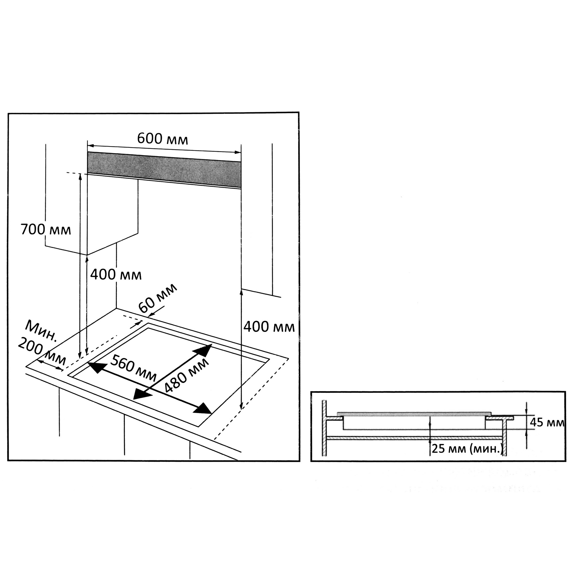 5457736 Газовая варочная поверхность DEXP LD4GTB STDN-0108032 - Вид №6